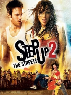 Крок вперед 2: Вулиці