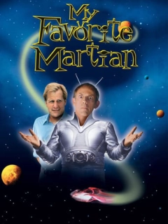 Мій улюблений марсіанин