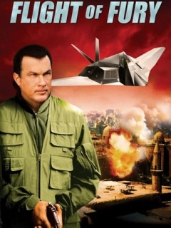 Чорний грім