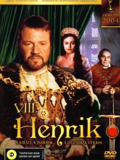 Генріх VIII / Генріх 8