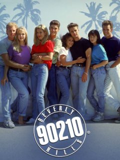 Беверлі Хілс 90210