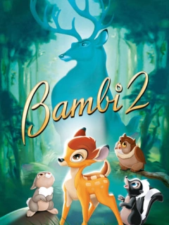 Бембі 2
