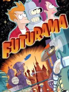 Футурама