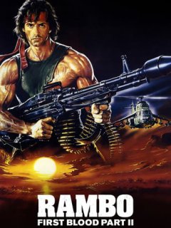 Рембо 2 Перша кров. Частина друга