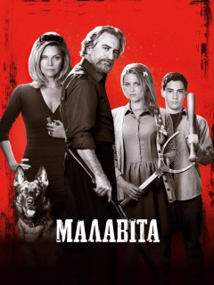 Малавіта