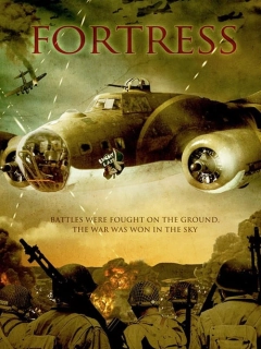 Фортеця