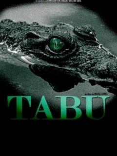 Табу
