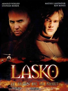 Останній воїн