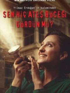Ви коли-небудь бачили світлячків?