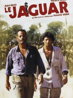 Ягуар