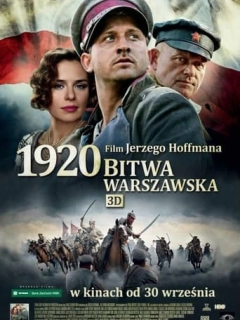 1920 Варшавська битва