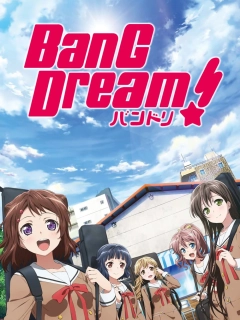 BanG Dream!