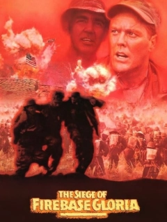 Облога бази 