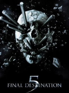 Пункт призначення 5