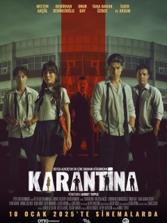 Карантин