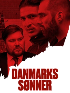 Сини Данії