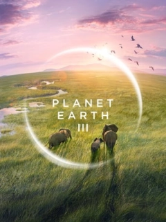 Планета Земля 3