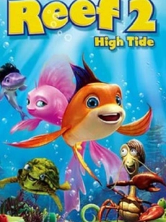Риф 3D / Риф 3D: Приплив