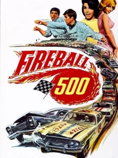 Файрбол 500