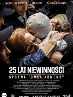 25 років невинності. Справа Томка Коменди