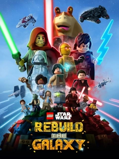 LEGO Зоряні війни: відбудуй галактику
