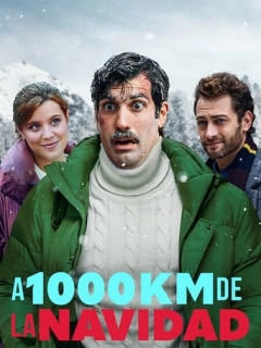 За 1000 км від Різдва