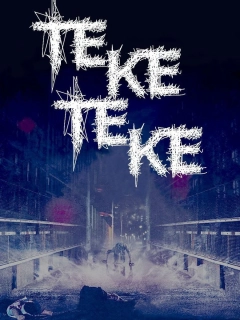 Теке-Теке