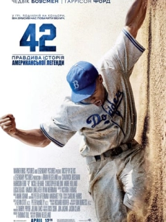 42