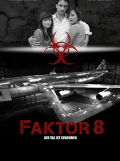 Фактор 8