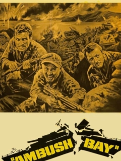 Засідка в затоці