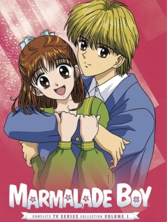 Мармеладний хлопчик