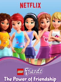 Lego: Найкращі друзі / Сила дружби
