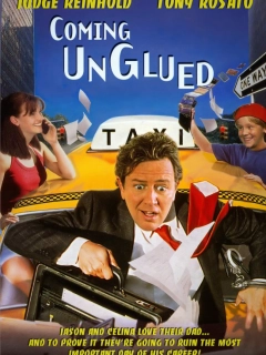 Сюрприз для татуся