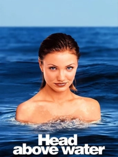 Голова над водою / Як утриматися на плаву