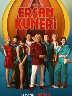 Ершан Кунері