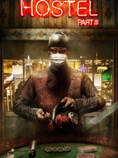 Хостел 3
