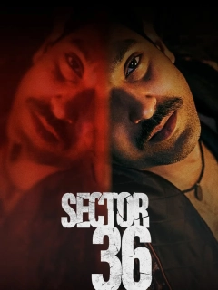 Сектор 36