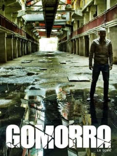 Гоморра / Ґоморра