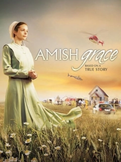Прощення амішів