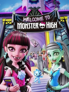 Школа монстрів: Вітаємо у Monster High