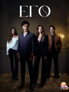 Его