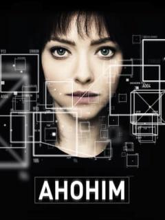 Анонім
