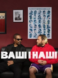 Ваші і наші