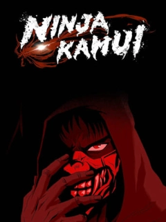 Нінджя Камуї