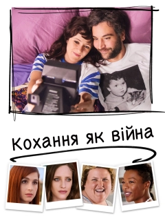 Соціальні тварини