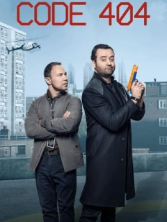 Помилка 404