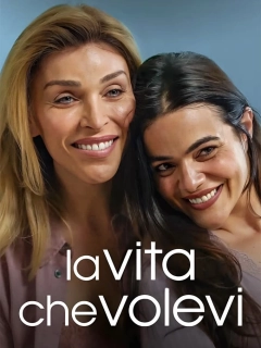 Життя, яке ти хотіла