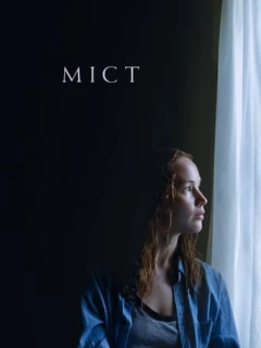 Міст