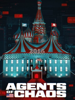 Агенти Хаосу