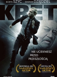 Кріт